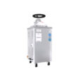 Vertical Autoclave